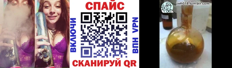 что такое   Кингисепп  БУТИРАТ оксибутират 