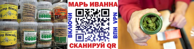 МЕГА маркетплейс  мориарти наркотические препараты  Cannafood конопля  Кингисепп 