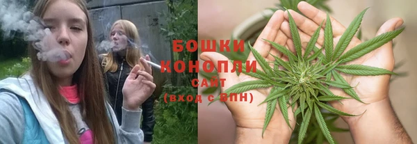 марки lsd Зеленодольск