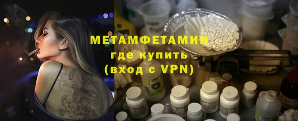 наркотики Заводоуковск