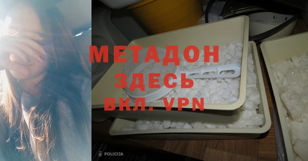 марки lsd Зеленодольск