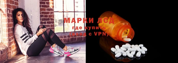 наркотики Болохово