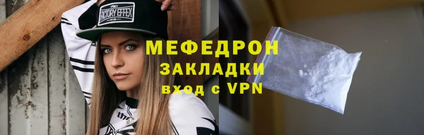 марки lsd Зеленодольск