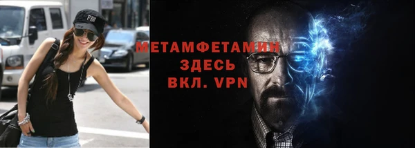 марки lsd Зеленодольск
