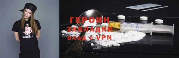 марки lsd Зеленодольск