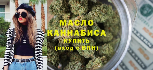 марки lsd Зеленодольск