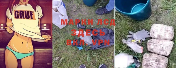прущая мука Болхов