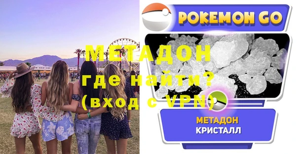 наркотики Заводоуковск