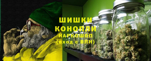 марки lsd Зеленодольск