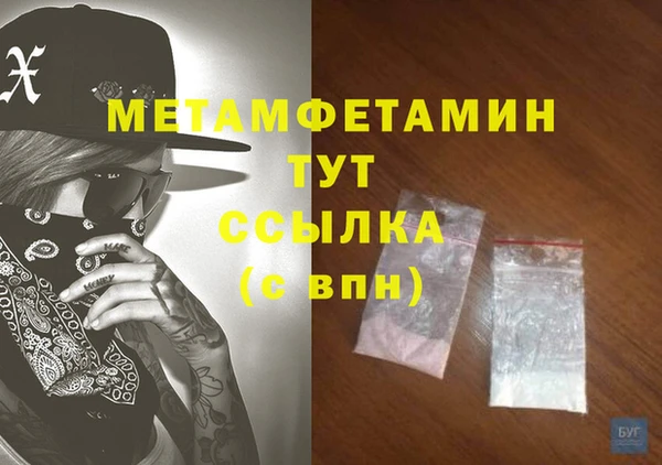 марки lsd Зеленодольск