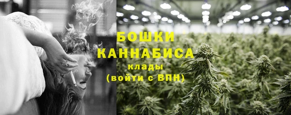 наркотики Заводоуковск