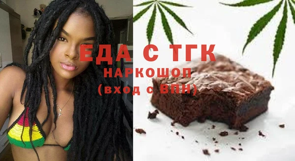 марки lsd Зеленодольск