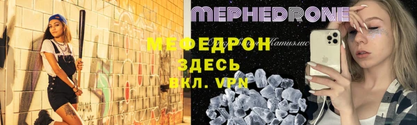 эйфоретик Заволжье