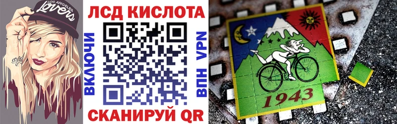 Марки NBOMe 1,5мг  kraken как зайти  Кингисепп 